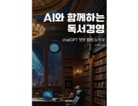 기사이미지