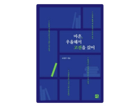 기사이미지