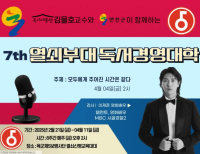 기사이미지