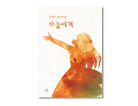 기사이미지