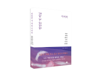기사이미지