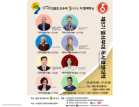  기사 이미지
