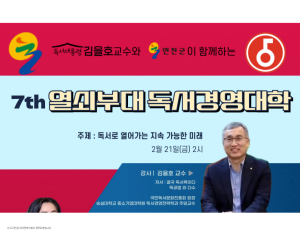 기사이미지
