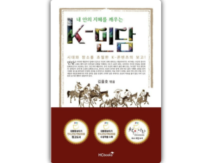 기사이미지